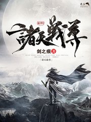 瑜伽老师